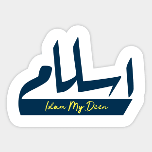 Islam my deen Sticker